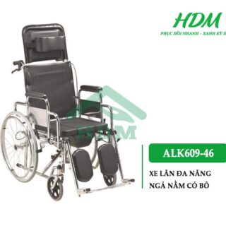 Xe lăn đa năng ngả nằm có bô HDM ALK601GC-46