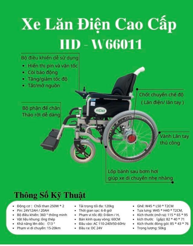 Xe Lăn Điện Tiêu Chuẩn Cao Cấp HDM HD – W66011 - Hình ảnh 5
