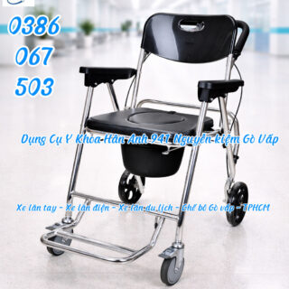 Ghế Bô Vệ Sinh Có Bánh Xe HAGBX-007: Giải Pháp Số 1 Cho Người Già Tại Gò Vấp