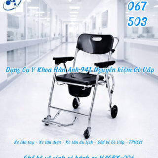 Ghế Bô Vệ Sinh Có Bánh Xe HAGBX-006: Giải Pháp Số 1 Cho Người Già Tại Gò Vấp