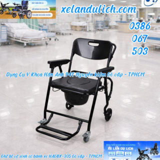 GHẾ BÔ VỆ SINH CÓ BÁNH XE HAGBX-005: "CỨU TINH" CHO NGƯỜI GIÀ & NGƯỜI TAI BIẾN