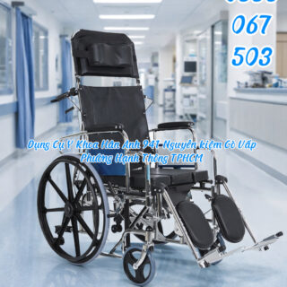 Xe Lăn Đa Năng Có Bô HADN-607JB: Giải Pháp Số 1 Cho Người Già, Người Bệnh Tại Gò Vấp
